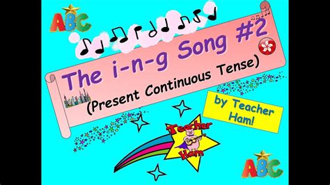 song present continuous tense